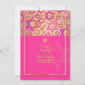 PixDezines mod stars/Bat Mitswa/diy achtergrond Kaart (Achterkant)