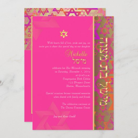 PixDezines mod stars/Bat Mitswa/diy kleur Kaart (Voorkant / Achterkant)