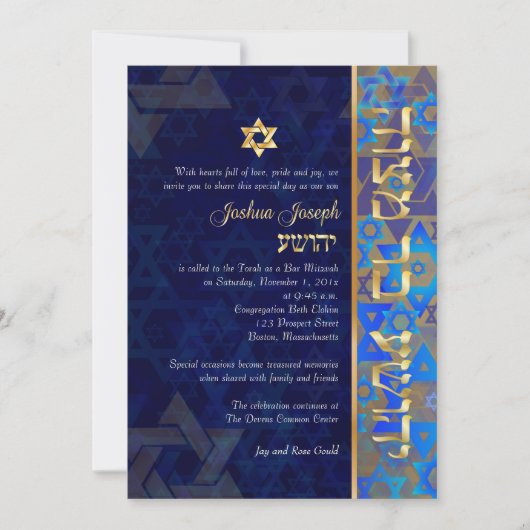 PixDezines mod sterren/Bar Mitzvah/dark blue/gold Kaart (Voorkant)