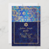 PixDezines mod sterren/Bar Mitzvah/dark blue/gold Kaart (Achterkant)