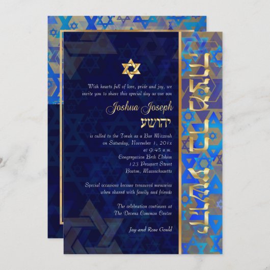 PixDezines mod sterren/Bar Mitzvah/dark blue/gold Kaart (Voorkant / Achterkant)