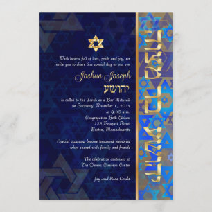 PixDezines mod sterren/Bar Mitzvah/dark blue/gold Kaart