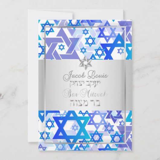 PixDezines mod sterren/Bar Mitzvah/dark blue/Silve Kaart (Achterkant)