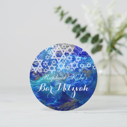 PixDezines/mod sterren/Bar Mitzvah Kaart (Staand voorkant)