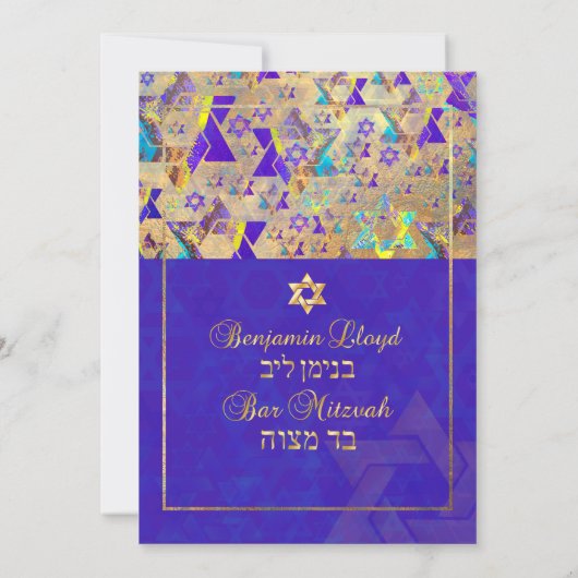 PixDezines mod sterren Bar Mitzvah Paars Gold Kaart (Achterkant)