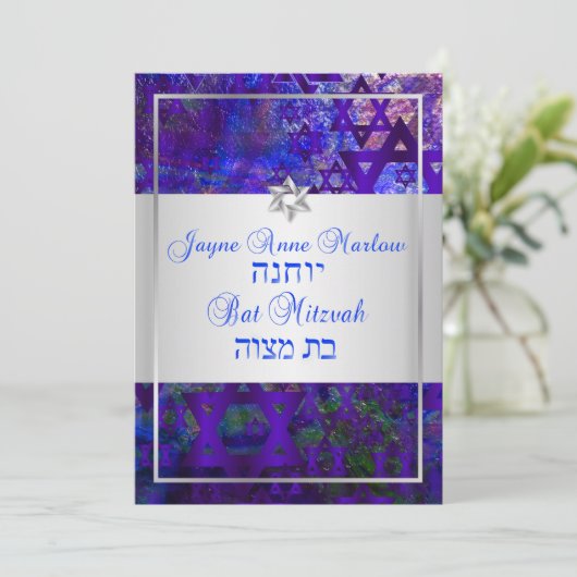 PixDezines mod sterren/Bar Mitzvah/violet/zilver Kaart (Staand voorkant)