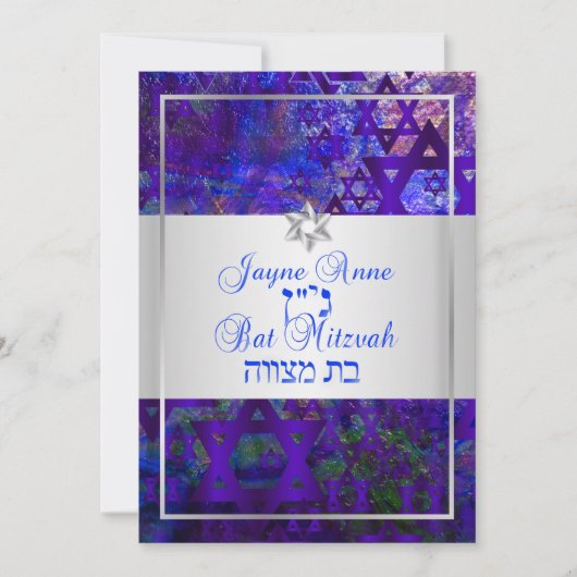 PixDezines mod sterren/Bar Mitzvah/violet/zilver Kaart (Voorkant)