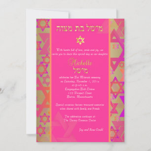 PixDezines mod sterren/Bat Mitzvah/diy achtergrond Kaart