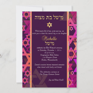PixDezines mod sterren/Bat Mitzvah/diy background Kaart