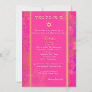 PixDezines mod sterren/Bat Mitzvah/diy background Kaart