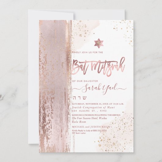 PixDezines Modern Abstract Tallit Bat Mitzvah Kaart (Voorkant)