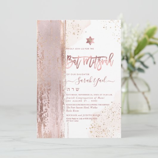 PixDezines Modern Abstract Tallit Bat Mitzvah Kaart (Staand voorkant)