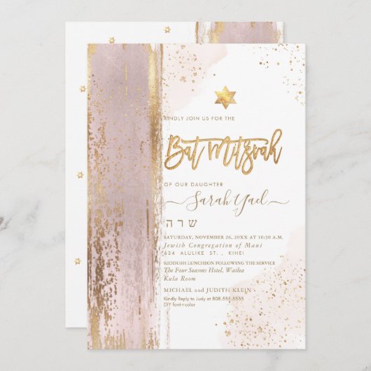 PixDezines Modern Abstract Tallit Bat Mitzvah Kaart (Voorkant / Achterkant)