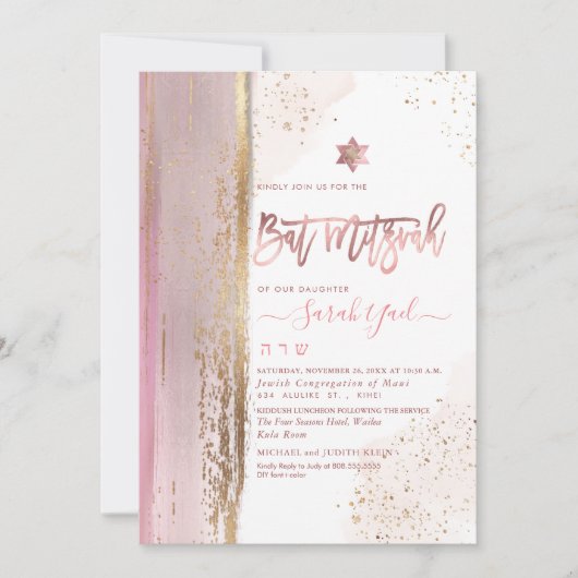 PixDezines Modern Abstract Tallit Bat Mitzvah Roos Kaart (Voorkant)