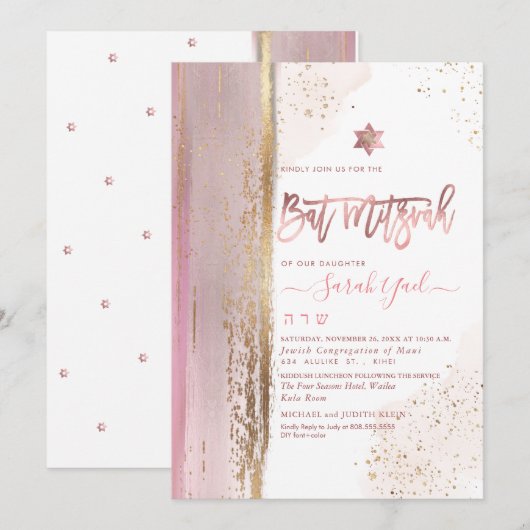 PixDezines Modern Abstract Tallit Bat Mitzvah Roos Kaart (Voorkant / Achterkant)