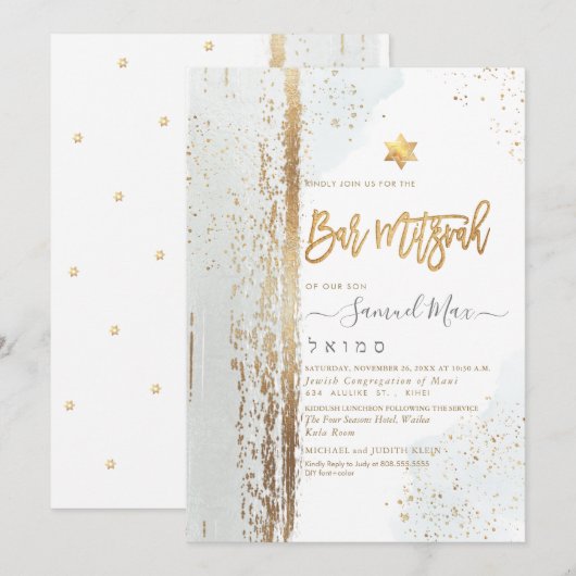 PixDezines Modern Abstracte Tallit Bar Mitzvah Inv Kaart (Voorkant / Achterkant)