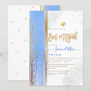 PixDezines Modern Abstracte Tallit Bar Mitzvah Kaart