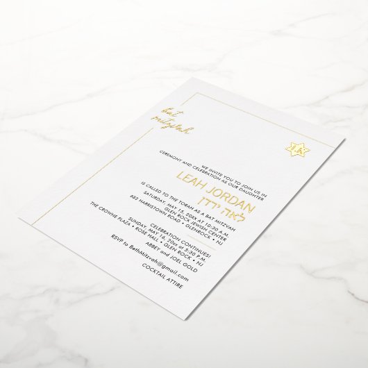 PixDezines Modern Minimalist Gold Bat Mitzvah Folie Uitnodiging (Gedraaid)