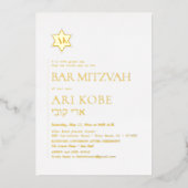 PixDezines Modern minimalistische balk Mitzvah Folie Uitnodiging (Voorkant)