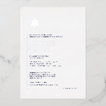 PixDezines Modern minimalistische balk Mitzvah