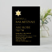 PixDezines Modern minimalistische balk Mitzvah Folie Uitnodiging (Staand Voorkant)