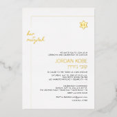 PixDezines Modern Minimalistische Bar Mitzvah Foli Folie Uitnodiging (Voorkant)