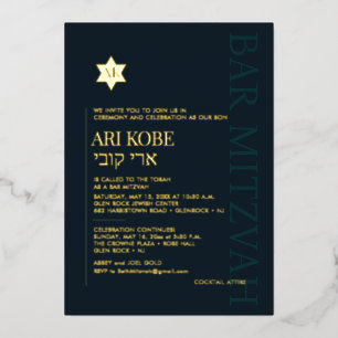 PixDezines Modern minimalistische, donkere Blauwgr Folie Uitnodiging