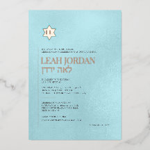 PixDezines Modern minimalistische tas Mitzvah