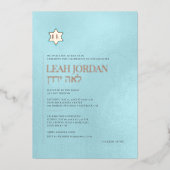 PixDezines Modern minimalistische tas Mitzvah Folie Uitnodiging (Voorkant)