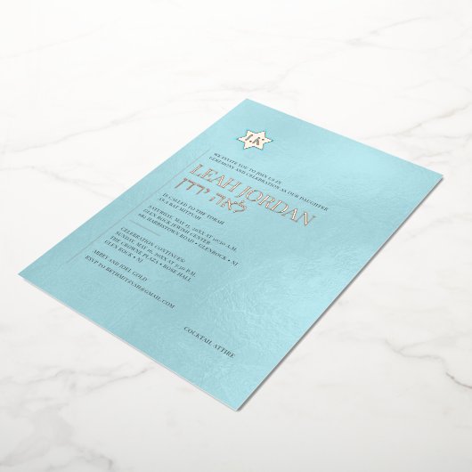 PixDezines Modern minimalistische tas Mitzvah Folie Uitnodiging (Gedraaid)