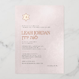 PixDezines Modern minimalistische tas Mitzvah Folie Uitnodiging