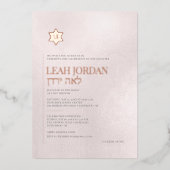 PixDezines Modern minimalistische tas Mitzvah Folie Uitnodiging (Voorkant)