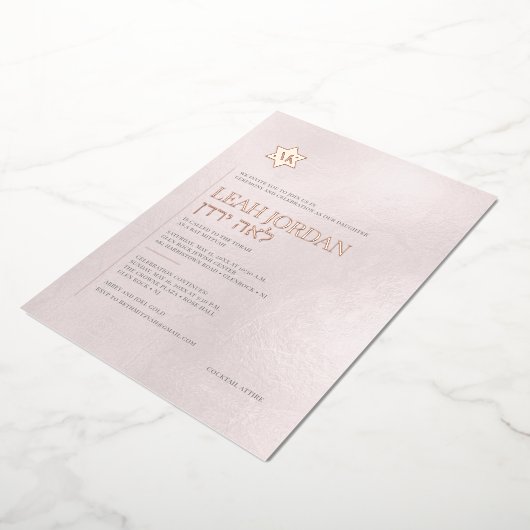 PixDezines Modern minimalistische tas Mitzvah Folie Uitnodiging (Gedraaid)