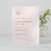 PixDezines Modern minimalistische tas Mitzvah Folie Uitnodiging (Staand Voorkant)