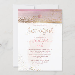 PixDezines Moderne Abstracte Tallit Bat Mitzvah Ro Kaart