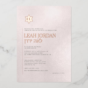 PixDezines Moderne Minimalistische Roze Gouden Bar Folie Uitnodiging
