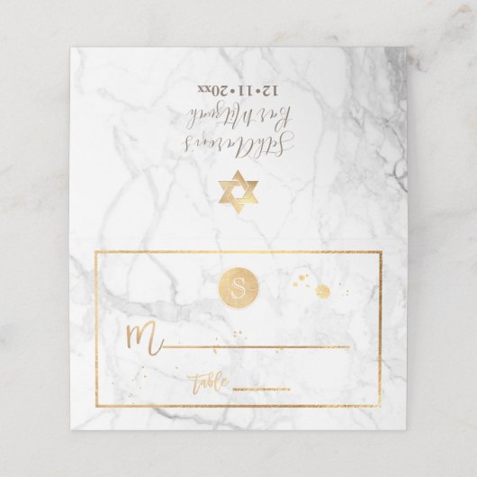 PixDezines Monogram Faux Gold + Marmer Plaatskaartje (Buitenkant ongevouwen)