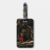 PixDezines MRS BLACK MARBLE+FAUX GOUD Bagagelabel (Achterkant verticaal)