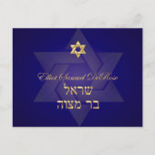 PixDezines Mtizvah rsvp Briefkaarten voor 5x7 Invi (Voorkant)