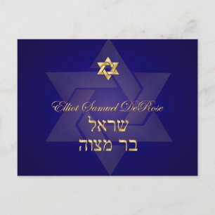 PixDezines Mtizvah rsvp Briefkaarten voor 5x7 nodi