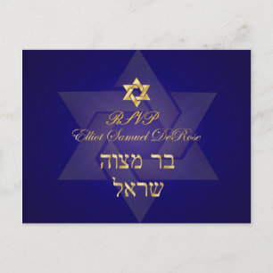 PixDezines Mtizvah rsvp Briefkaarten voor 5x7 nodi