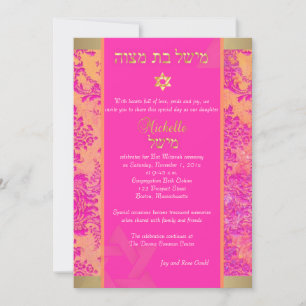 PixDezines natasha damask/Bat Mitzvah/roze/goud Kaart