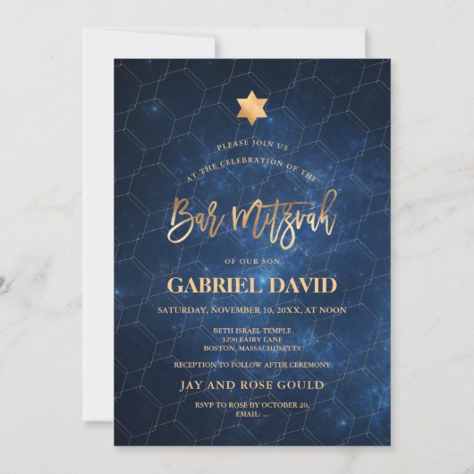 PixDezines Nebula Galaxy Bar Mitzvah Uitnodiging (Achterkant)