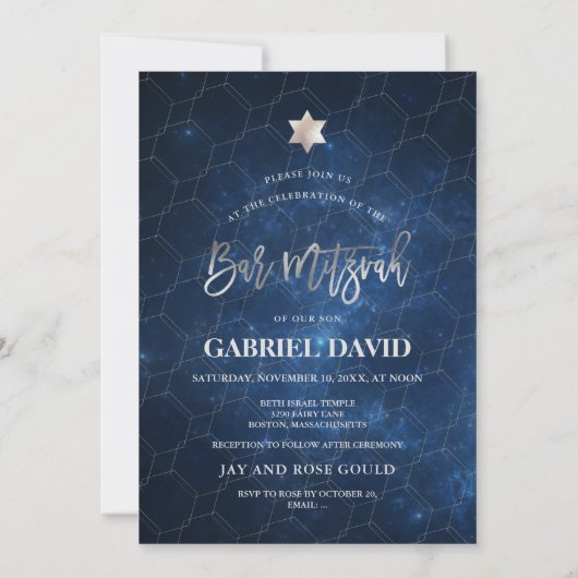 PixDezines Nebula Galaxy Bar Mitzvah Uitnodiging (Achterkant)