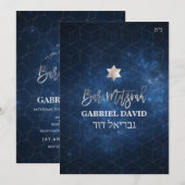 PixDezines Nebula Galaxy Bar Mitzvah Uitnodiging (Voorkant / Achterkant)