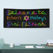 PixDezines Neon B'nai Mitzvah Banner 6'x2.5' (Beurs)