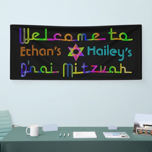 PixDezines Neon B'nai Mitzvah Banner 6'x2.5' (Beurs)