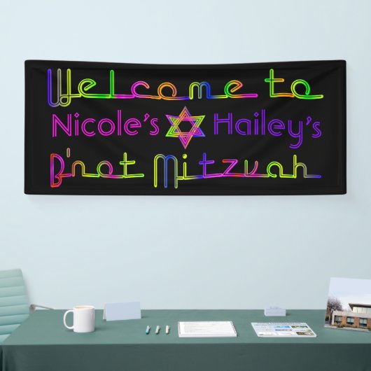 PixDezines Neon B'not Mitzvah Banner 6'x2.5' (Beurs)