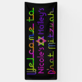 PixDezines Neon B'not Mitzvah Banner 6'x2.5' (Verticaal)