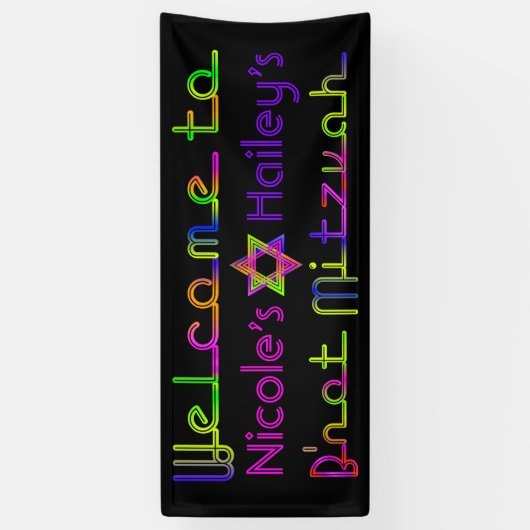 PixDezines Neon B'not Mitzvah Banner 6'x2.5' (Verticaal)